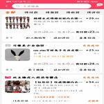 /photo/895783/玩具/玩具 (7)_1_10_small.jpg